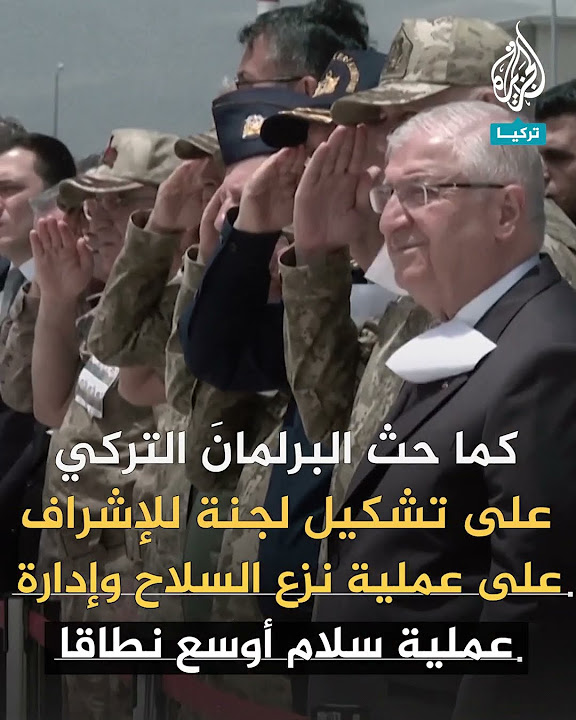         
 - نشر قبل 21 دقيقة