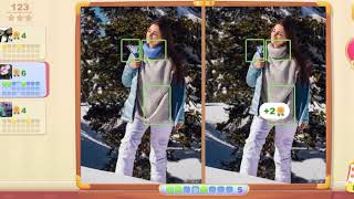 5 Differences # Level 123