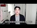 ExpressVPN : 리뷰하기