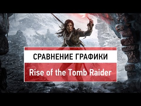 Wideo: Rise Of The Tomb Raider: Pierwsze Porównanie Grafiki PS4 Pro I PC