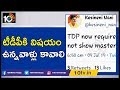 TDP now requires taskmasters not showmasters, tweets MP Nani aiming at Buddha Venkanna