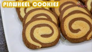 风车饼干食谱 (巧克力香草牛油曲奇) How to Make Pinwheel Cookies (Chocolate Vanilla Butter Cookies)