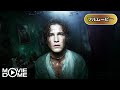 【吹き替え】囚われのサーカス | Adam Resurrected (戦争映画, ヒューマンドラマ, 洋画フル, サバイバル, 無料視聴)