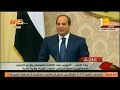 مراسم تنصيب الرئيس السيسي لفترة رئاسية ثانية