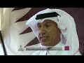National Sports Day of Qatar 2015 - The Movie