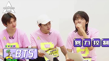 Zeng Hanjiang Sings Love Song and Does This? Everyone Laugh~ 曾涵江唱情歌翻白眼？大家都笑起来了！ | 创造营 CHUANG2021