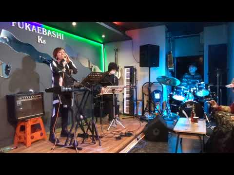 ああ無情／アン・ルイス、cover、ドラム【Jempoh】＊さとみん単独ライブ、当日いきなりセッション