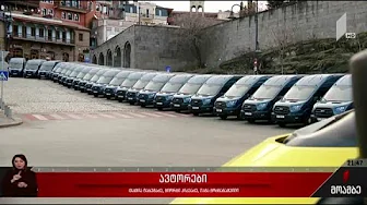პირველი-თებერვლიდან-თბილისში-1000-ახალი-მიკროავტობუსი-იმოძრავებს