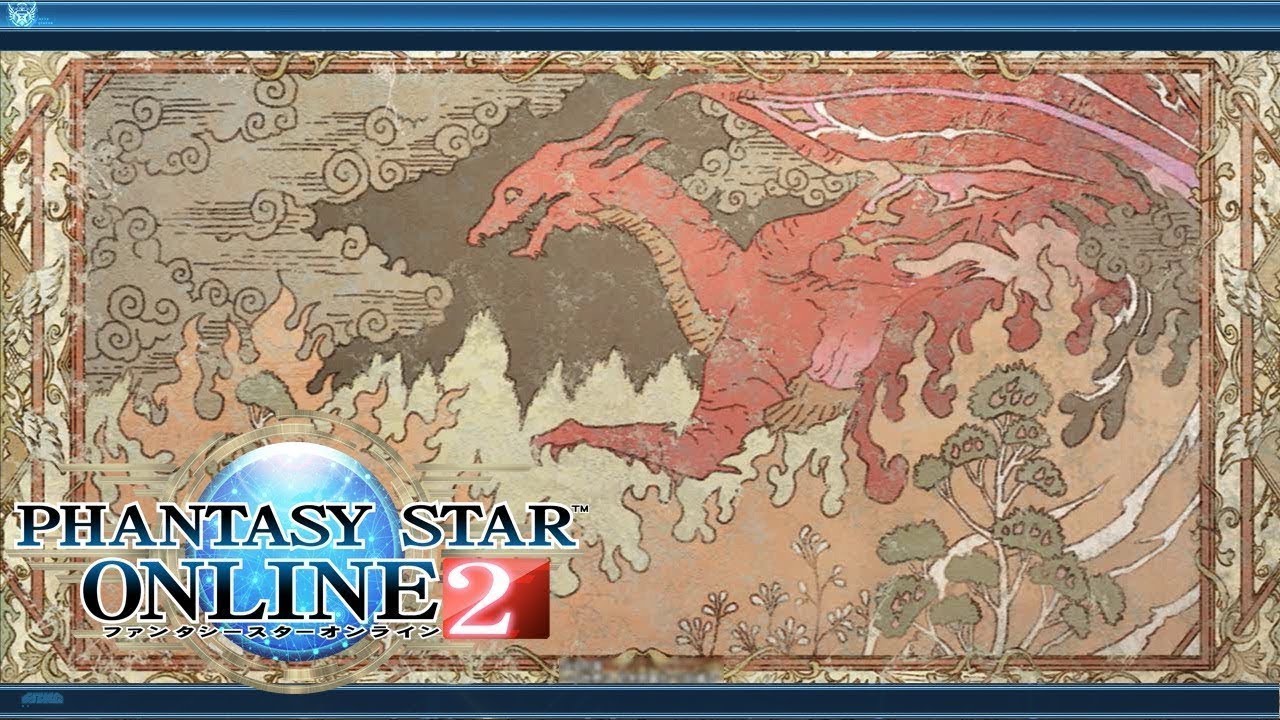 PSO2 - Erythron Dragon EQ