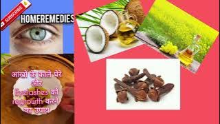 Home remedies for eye problems #homeremedies