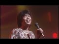 Beautiful name(日・英・ネパール・中国・4カ国ver) アップスケール版 ゴダイゴ