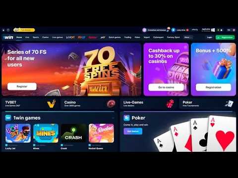 «Зарегистрируйтесь на 1WIN и начните играть в онлайн-казино сегодня же!»