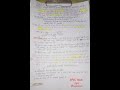 WTO Base PYQ Discussion ✍️