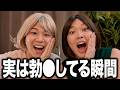 男がまじでBOKKIする５秒前