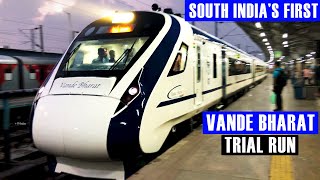 CHENNAI MYSURU VANDE BHARAT EXPRESS 2nd TRIAL | Departure From Chennai Central | High Speed Train 18