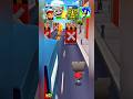 Subway Surfers Talking Tom Gold Run Temple Run 2 Sonic 