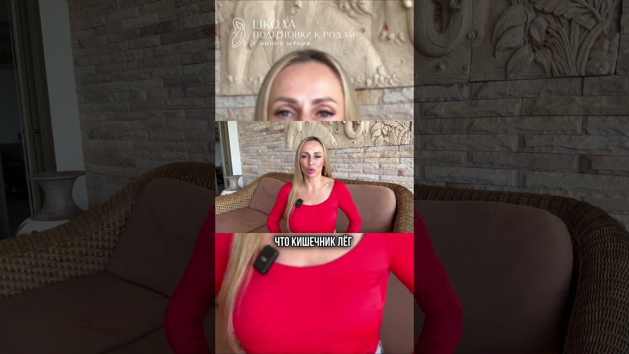 Женщина после кесарева: боль, шок и проблемы, о которых молчат.