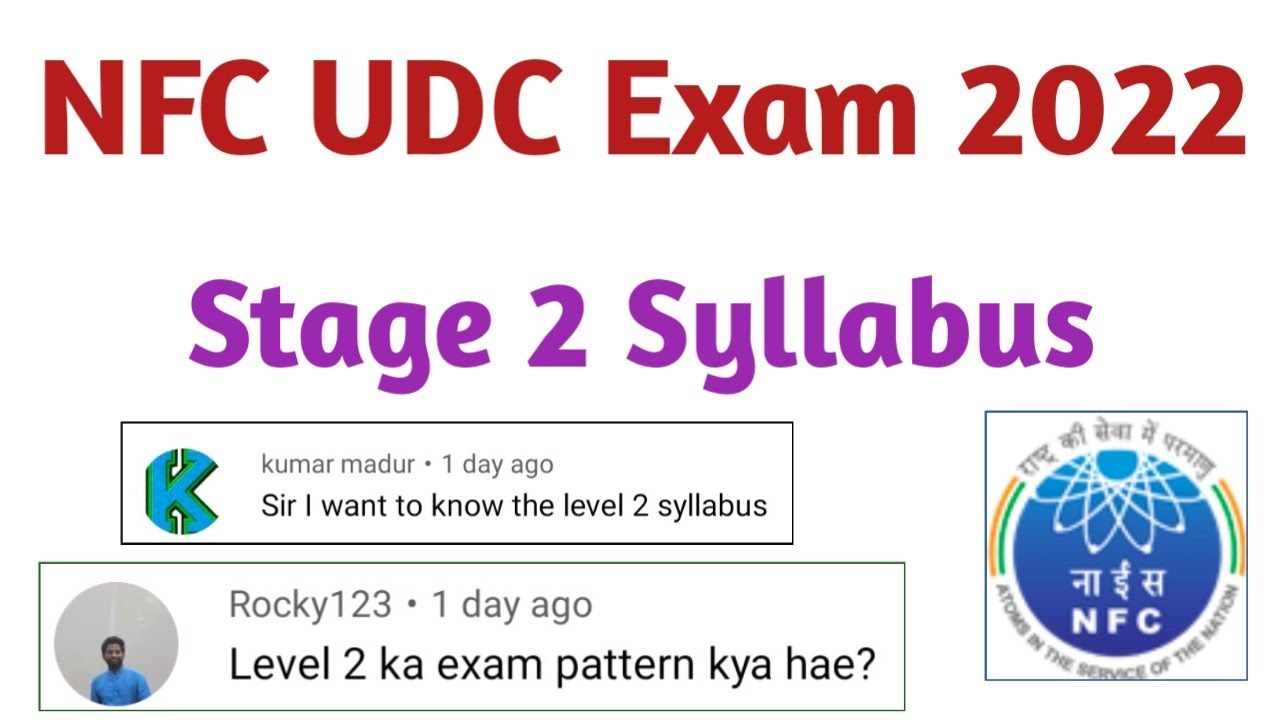 NFC UDC Stage 2 Exam Syllabus ! nfc udc stage 2 exam Pattern !