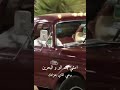يامركب الهند بو دقلين سعود الجوزاء مسعود بن شعفول 