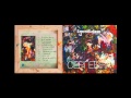 Download Сергей Бабкин - Приятных Снов (Альбом Сергей Бабкин - Приятных Снов (Альбом