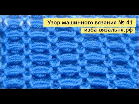 вязание натальи некрасовой вязание натальи некрасовой