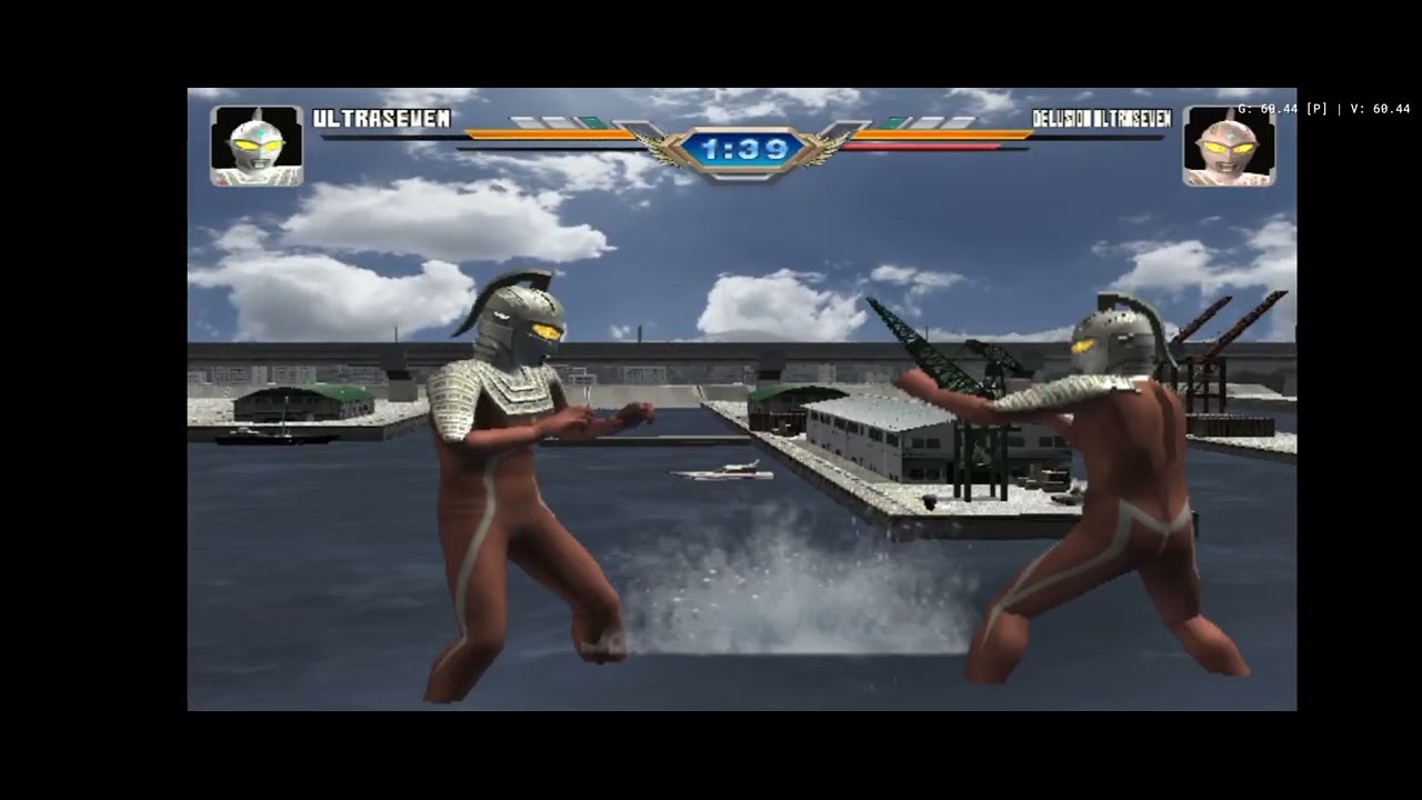 ULTRASEVEN VS DELUSION ULTRASEVEN