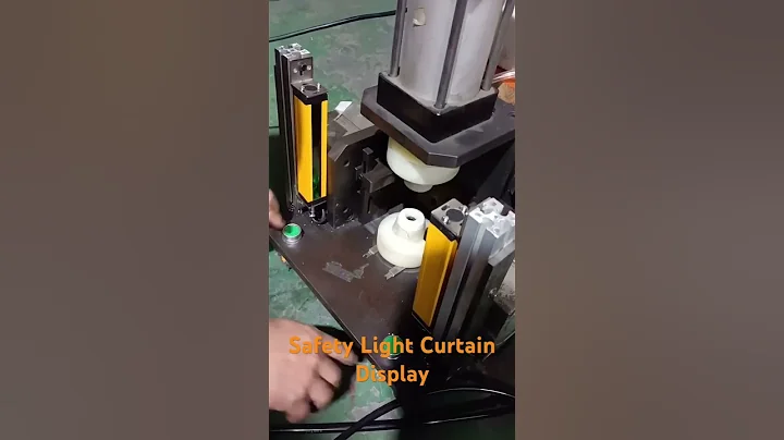 Safety Light Curtain Display