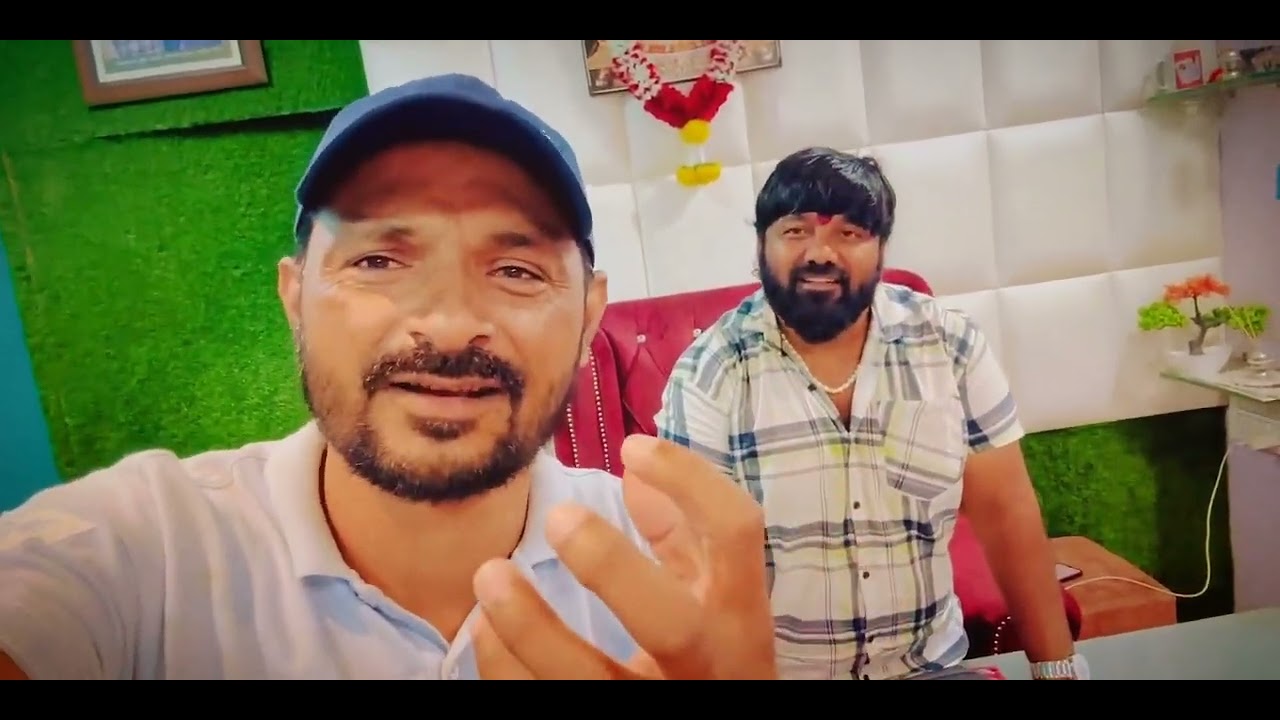 मित्राची बरेच दिवसांनी भेट ❤️ 