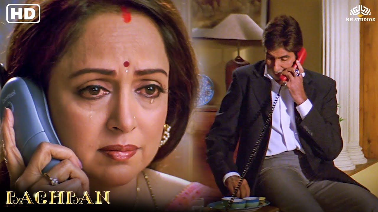 बिना चाँद देखे हम पानी कैसे पी सकते है - Amitabh Bachchan ने खाया झूठ मुठ का खाना - Baghban Movie