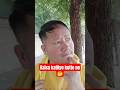 kaisa katliya kutte ne🤔 how to bite a dog? #funny #short