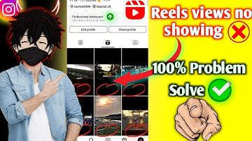Instagram views not showing problem | 100% problem solved !