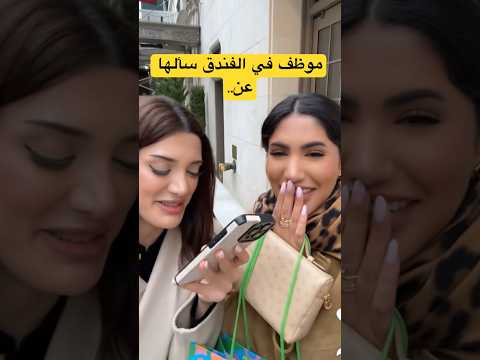 عطور نور ستارز تنال اعجاب واسع