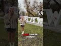 Стационарные курсы польского языка в Тчеве (Aleja Zwycięstwa 9/6)🥰 #польскийязык