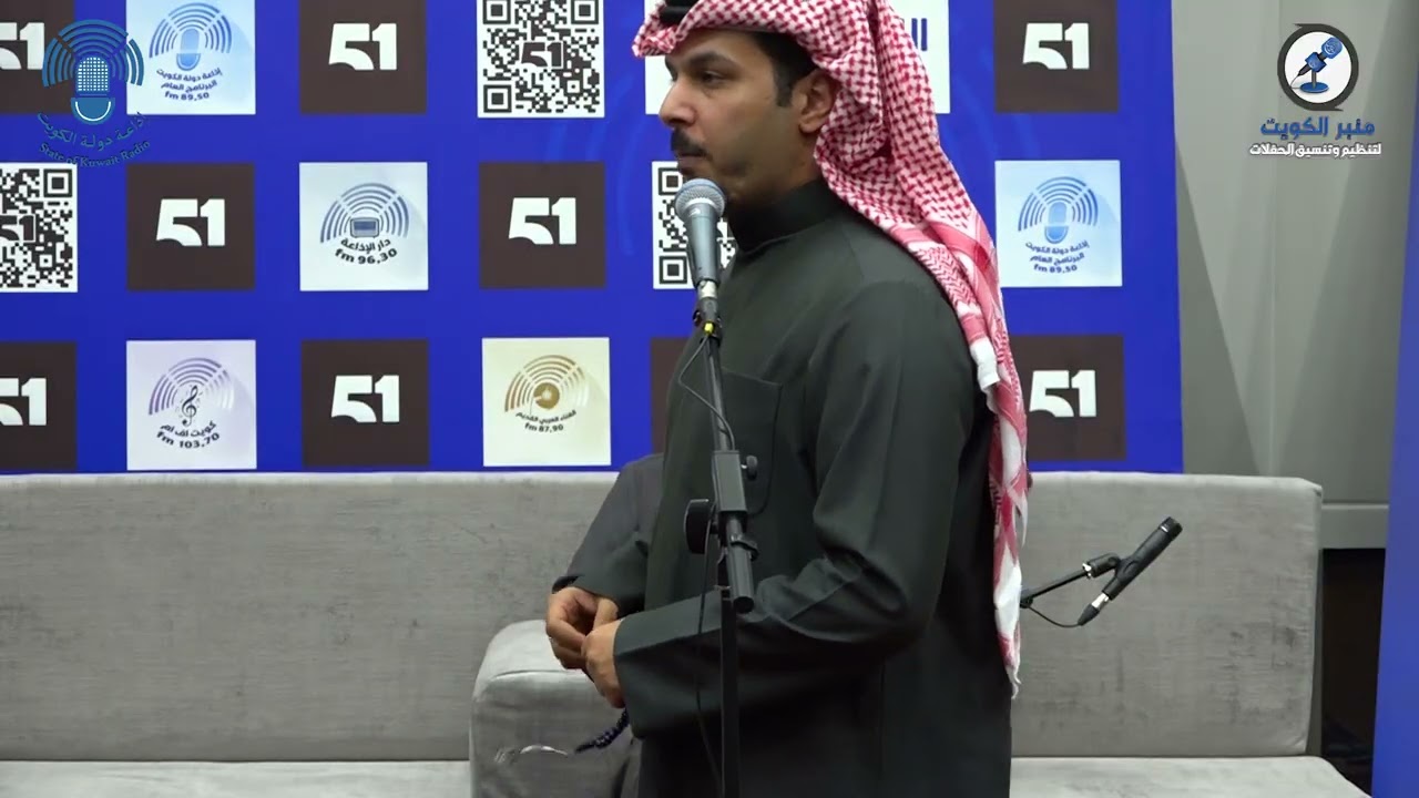 قلطة الاذاعه - بدر الحجازي & احمد النون