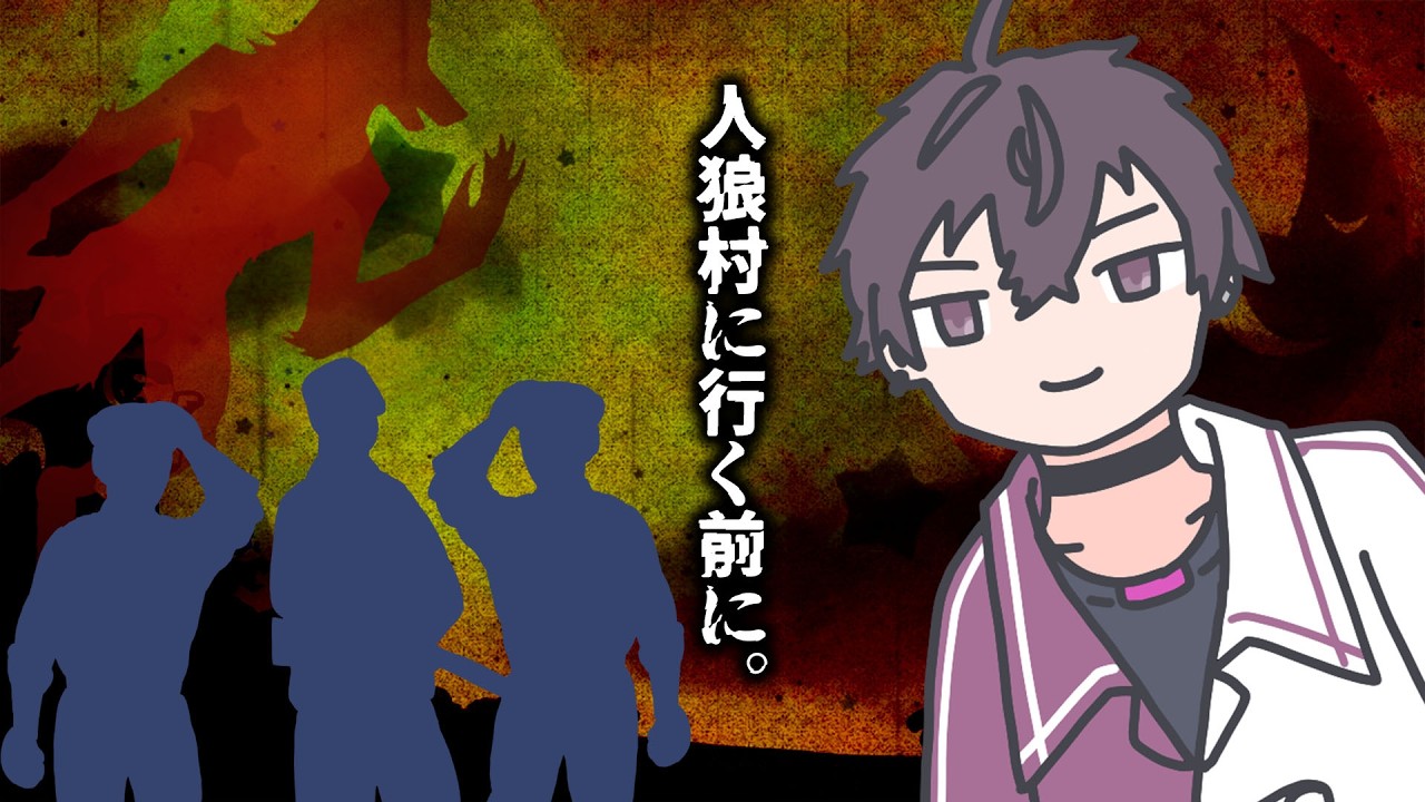 メインサムネイル