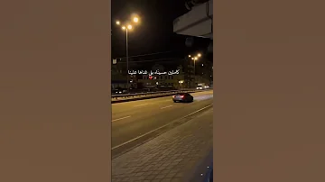 كنتي شمعة وطفات Konti Chm3a W Tfat الشاب حكيم اكسبلور تيك توك متداول 