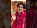 #song #ram #hanuman #balaji #bageshwardham #viral #explore  #ytshorts #fyp #fypシ゚viral