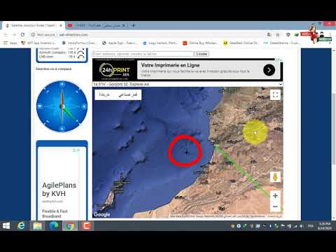 طريقة بسيطة لمعرفة او تحديد القمر الوسيط الخاص بمدينتك