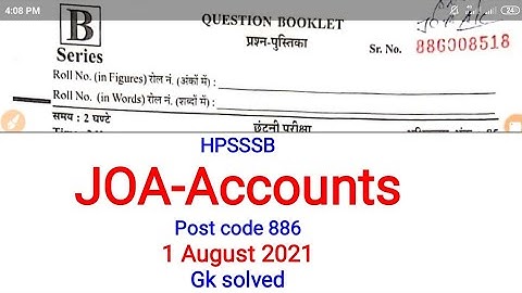 JOA ACCOUNTS question paper gk solved 1 August 2021