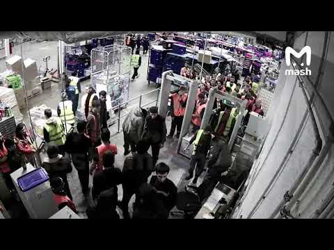 Драка мигрантов на складе OZON - YouTube