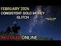 *MOST CONSISTENT AND SOLO* INFINITE GOLD BARS MONEY XP GLITCH - RDR2 ONLINE - RED DEAD ONLINE