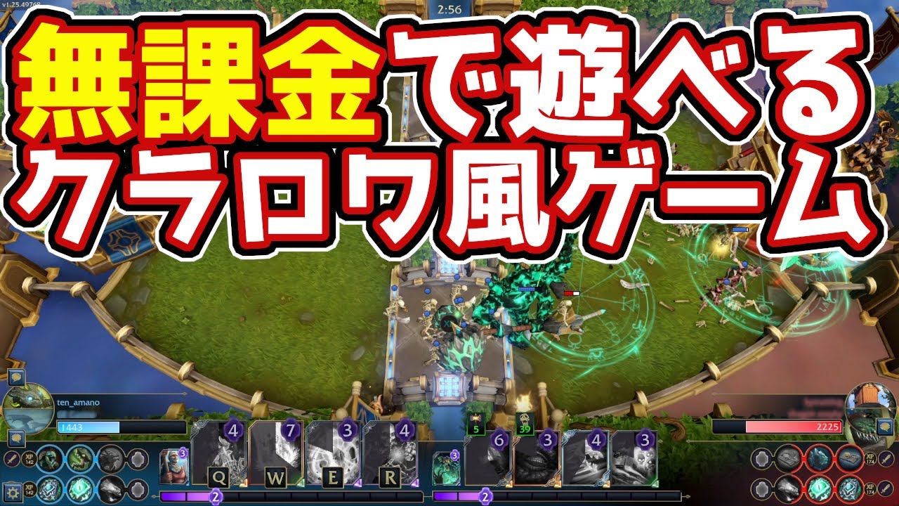 杉田智和ドラゴン 術式解放 竜爪グリームニル シャドウバース Shadowverse Youtube 杉田智和ドラゴン 術式解放 竜爪グリームニル シャドウバース Shadowverse Youtube