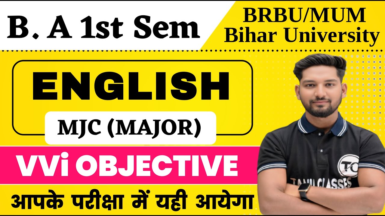 BRABU/MUM 1st Semester English Important Questions | MUM / BRABU English Semester 1 Exam