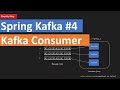 Spring Kafka #4: Kafka consumer application with Spring boot (Step-By-Step)