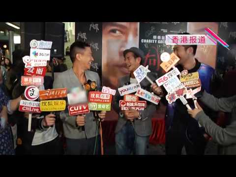 郭富城被张家辉指抢饭碗 为新片不惧禽流感 130409 高清