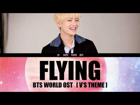Flying [V's Theme]