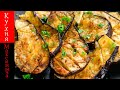 Запеченный с чесноком баклажан. Быстро, вкусно и просто!