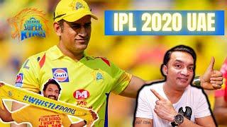 CSK IS BACK I am Super Excited IPL 2020 UAE | TAMIL | 🔥 🇦🇪 🏏  #IPL2020 #CSK screenshot 2