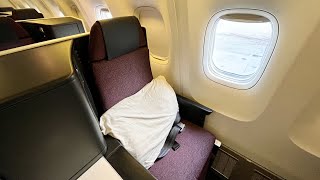 JAL Sky Suite II - I tried Japan Airlines' only staggered seat business class