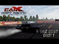 [CarX Drift Racing Online] РАЗДАЛ БОКОМ НА РУЛЕ ► НА VAZ 2107 ► В АЗЕРБАЙДЖАНСКОМ СТИЛЕ AZELOW